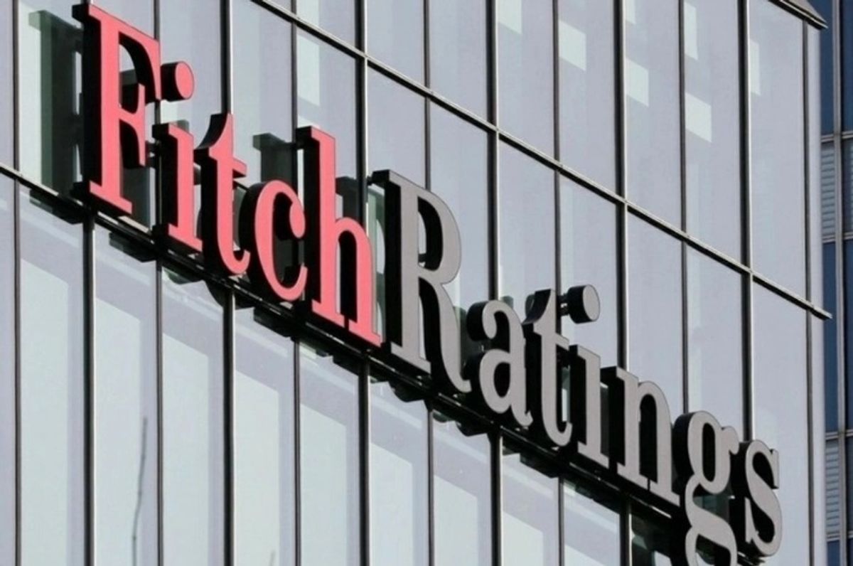 Fitch警告：2026年预算案下的财政整顿面临困难