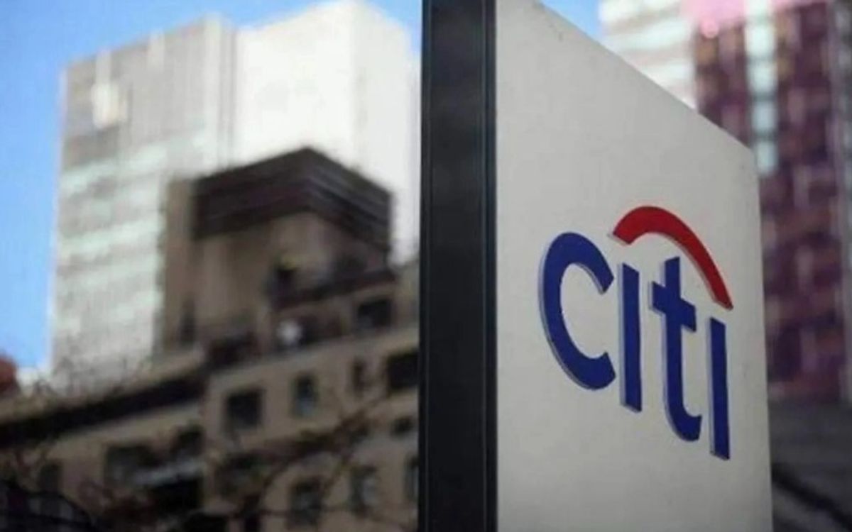 墨西哥央行（BdeM）将继续降低利率，根据Citi Mexico的调查结果