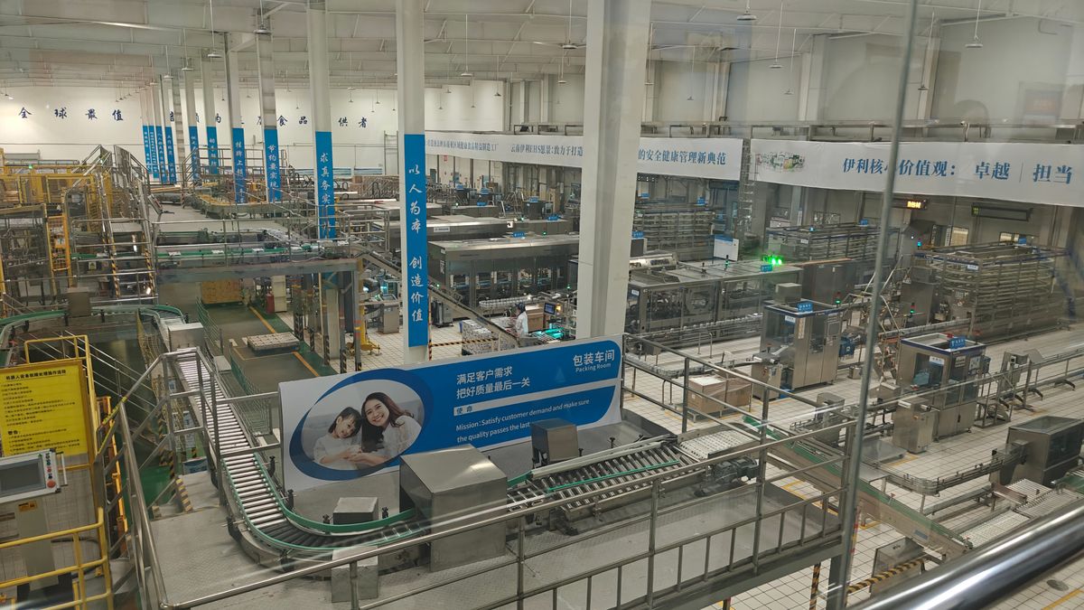 Yili, gigante lácteo de China, apuesta por la innovación y la sostenibilidad 